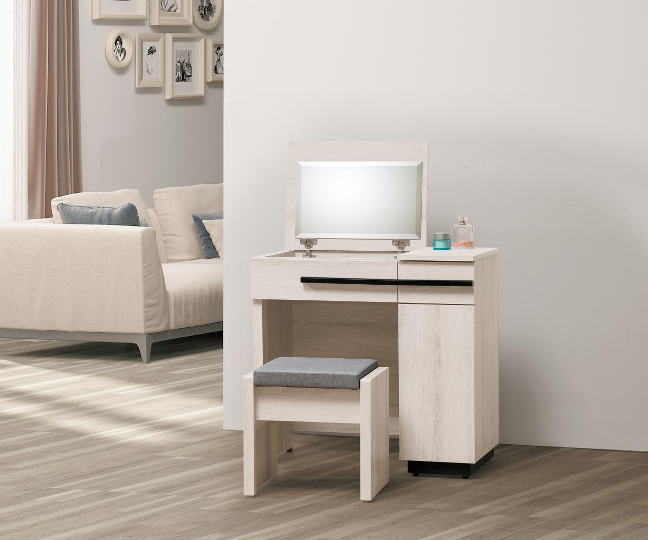 瑪爾斯2.7尺掀鏡台 (含椅 )