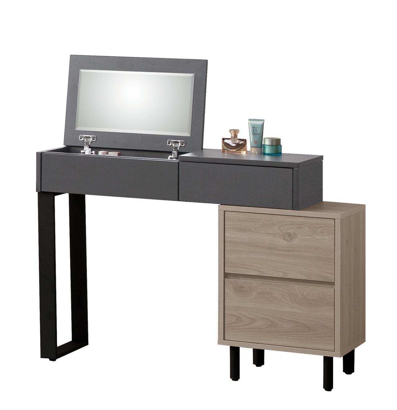 華沙 3尺伸縮掀鏡台 (含椅)