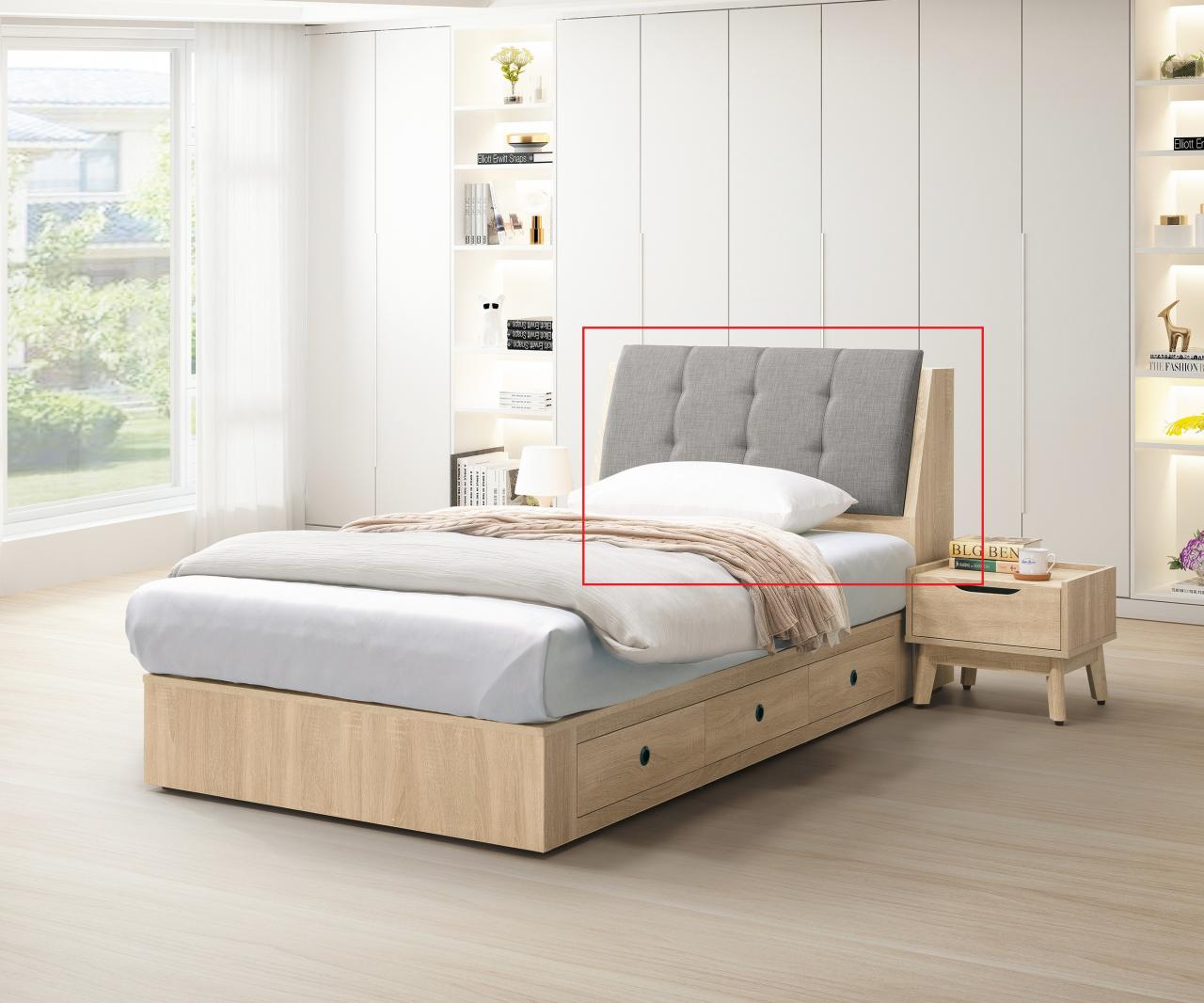 奧斯陸 3.5尺床頭