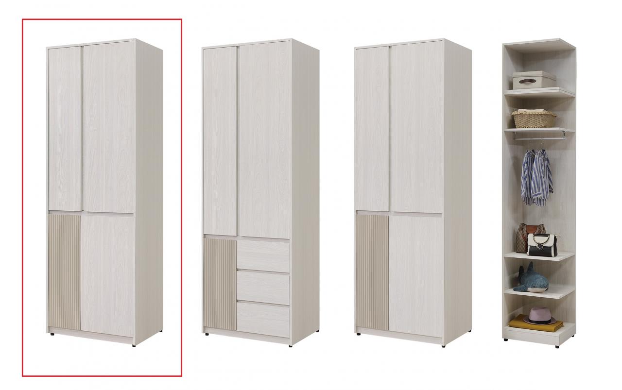 索菲亞2.7 × 8 尺雙吊高衣櫥