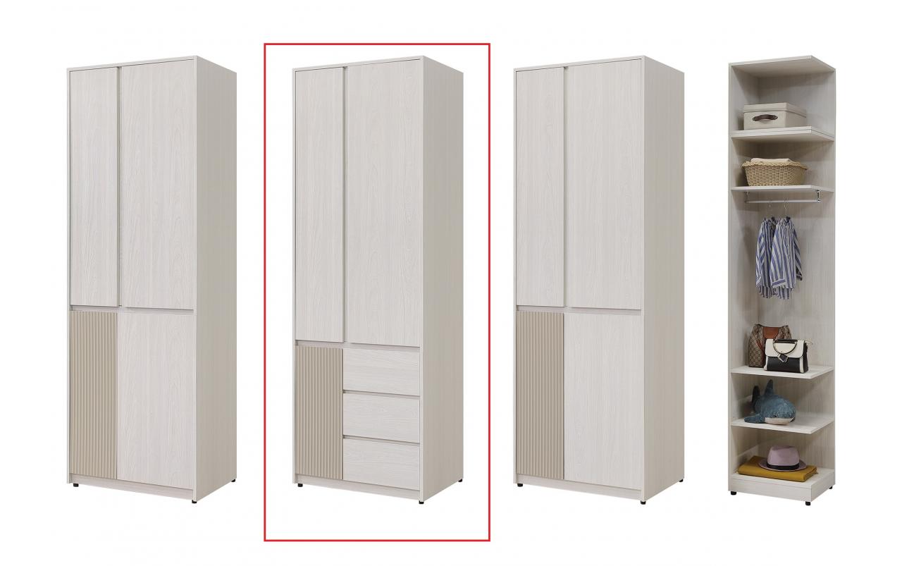 索菲亞2.7 × 8 尺三抽高衣櫥