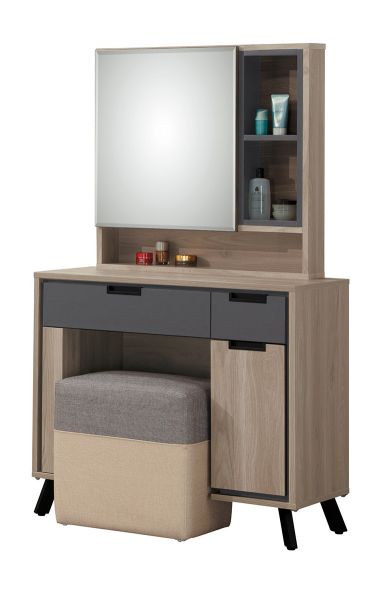 奧克蘭2.7尺鏡台 ( 含 椅 )