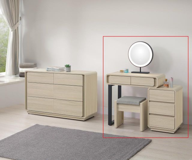 克利奧2.7 尺伸縮鏡台 (含椅 )