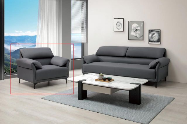 道格斯單人沙發