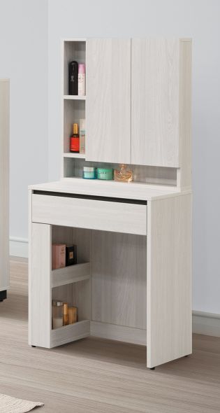 艾倫 2尺鏡台 (含椅)