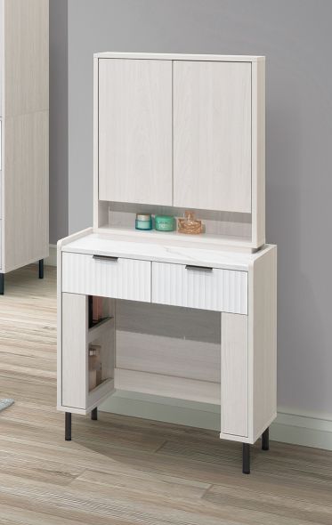 赫本2.3尺鏡台 (含椅 )